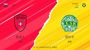 阿迪达斯新一代CONNECTED BALL技术助力美加墨世界杯足球