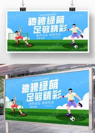 无畏契约上海冠军赛2026分组揭晓 LOUD对阵EDG成最大看点